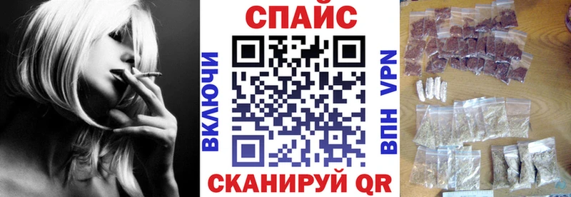 Купить закладки Верея Бутират BDO