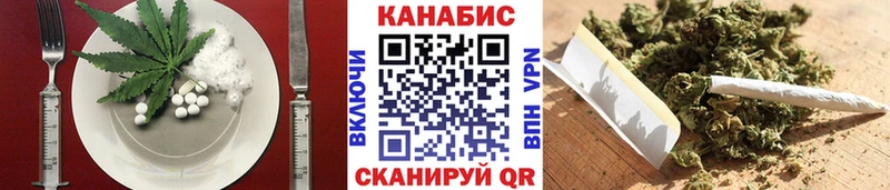 Canna-Cookies конопля  Купить  Верея 