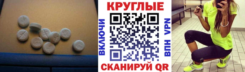 Купить  Верея  Экстази mix 