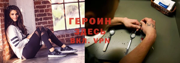 винт Алзамай