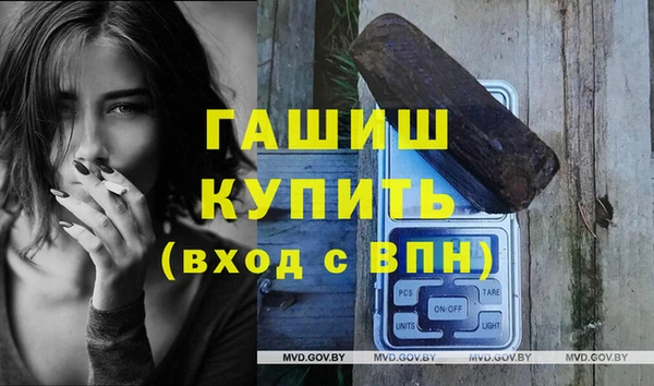 винт Алзамай