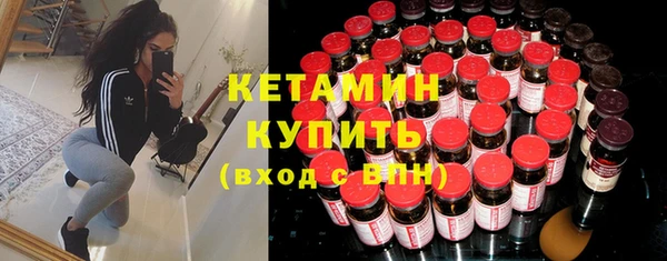 скорость mdpv Армянск