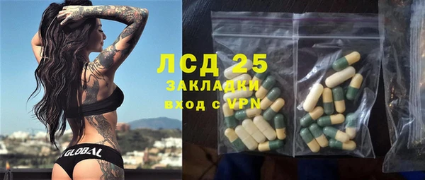 тгк Алексин