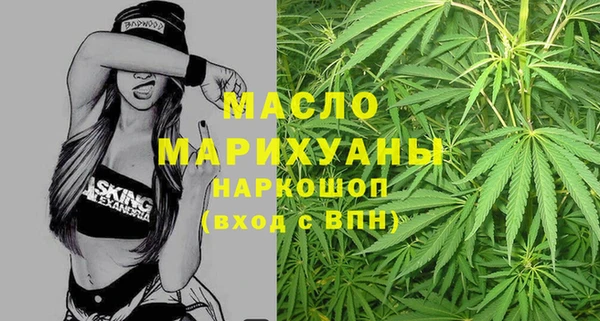 тгк Алексин