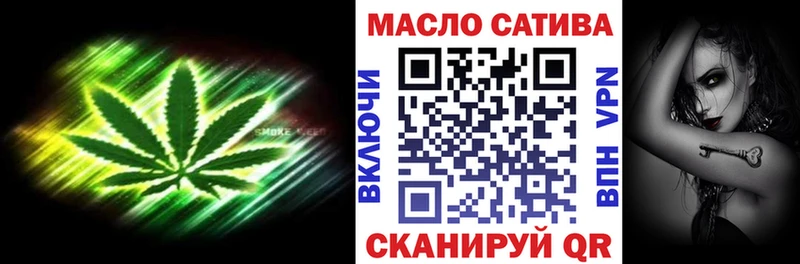 Купить закладки  Верея  Дистиллят ТГК THC oil 