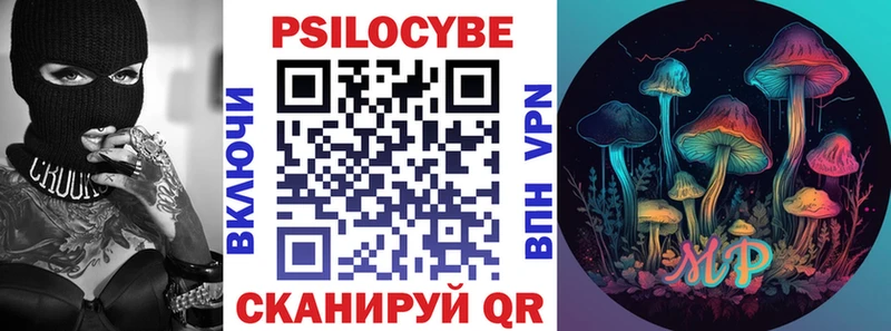 Купить где  Верея  Галлюциногенные грибы мухоморы 