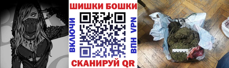 Купить закладки  Верея  Марихуана гибрид 
